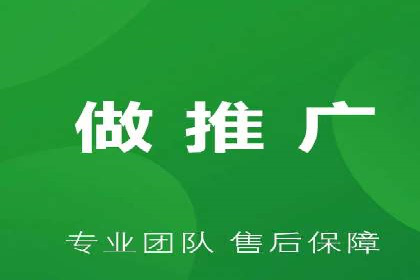 某某sem推广公司助力某餐饮企业实现线上销售增长