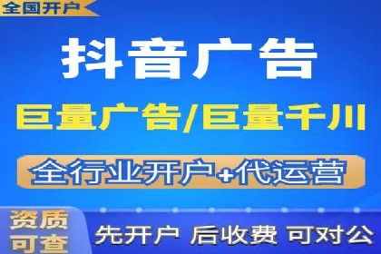 搜索引擎关键词竞价排名：如何提升品牌曝光度