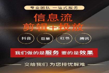 案例分享：SEM运营如何提高广告ROI