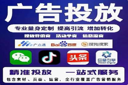 案例分享：百度SEO优化公司如何提高网站转化率